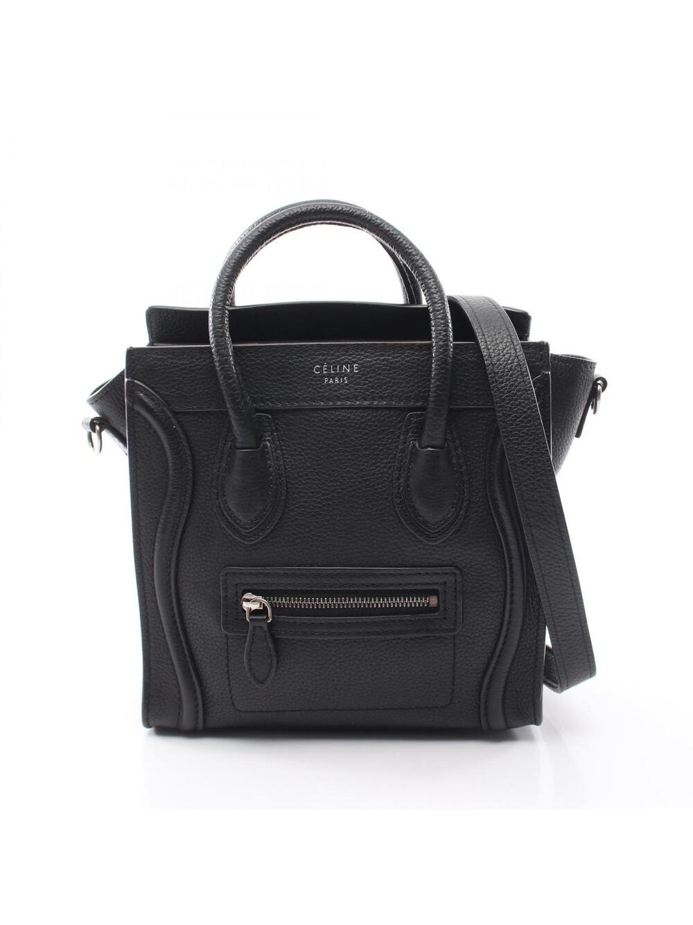 Celine Luggage Nano Shopper Shoulder #284016C14B